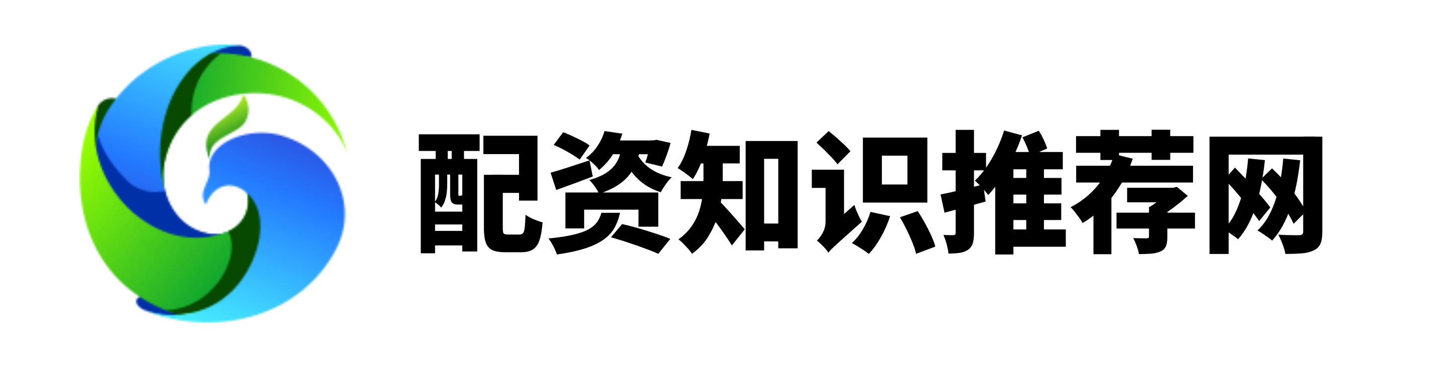 恒信证券